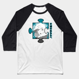 Fushi t-shirt Baseball T-Shirt